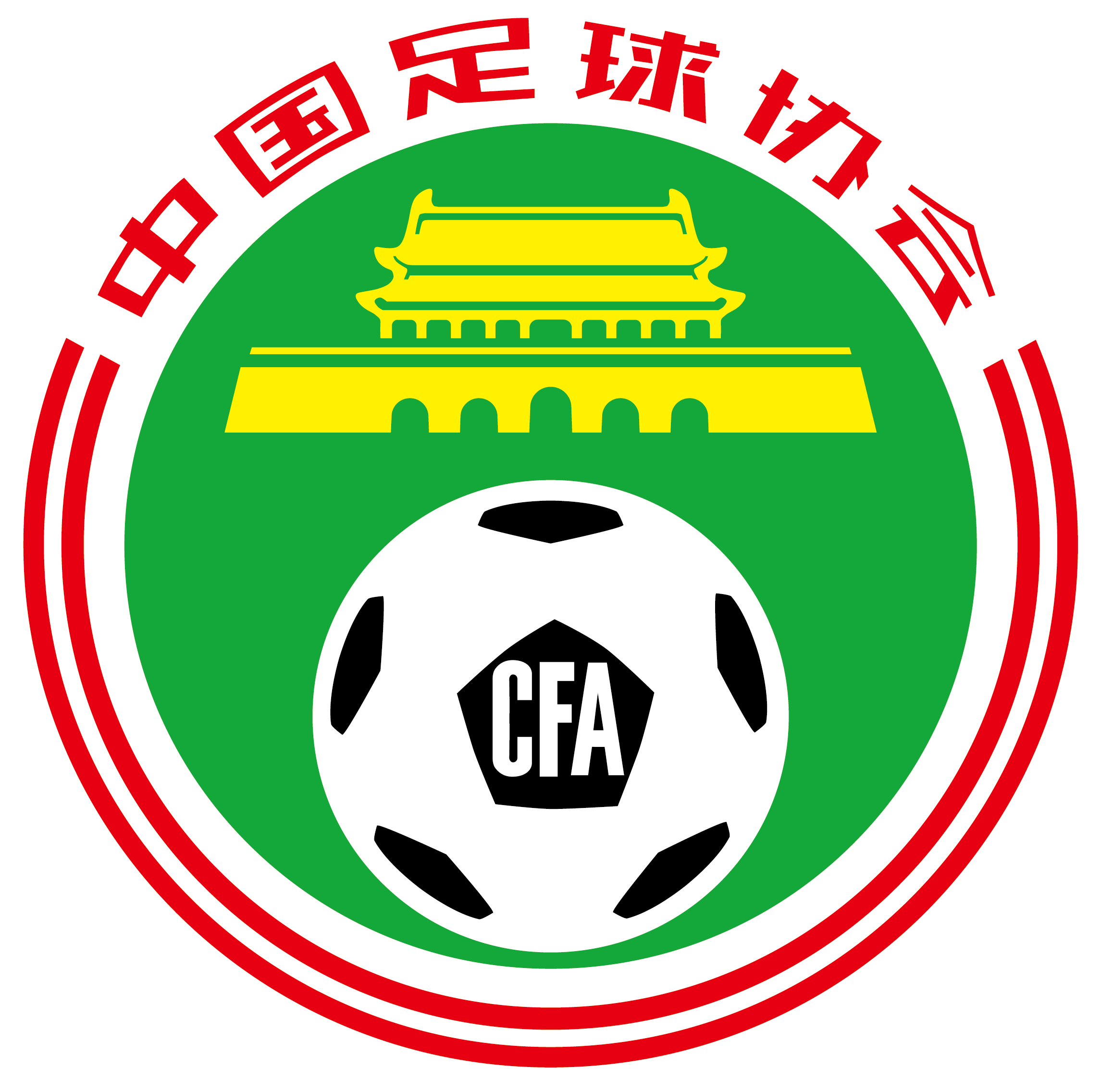 包含中国足球界推动“互联网+”创新发展新模式的词条 包含中国足球界推动“互联网+”创新发展新模式的词条