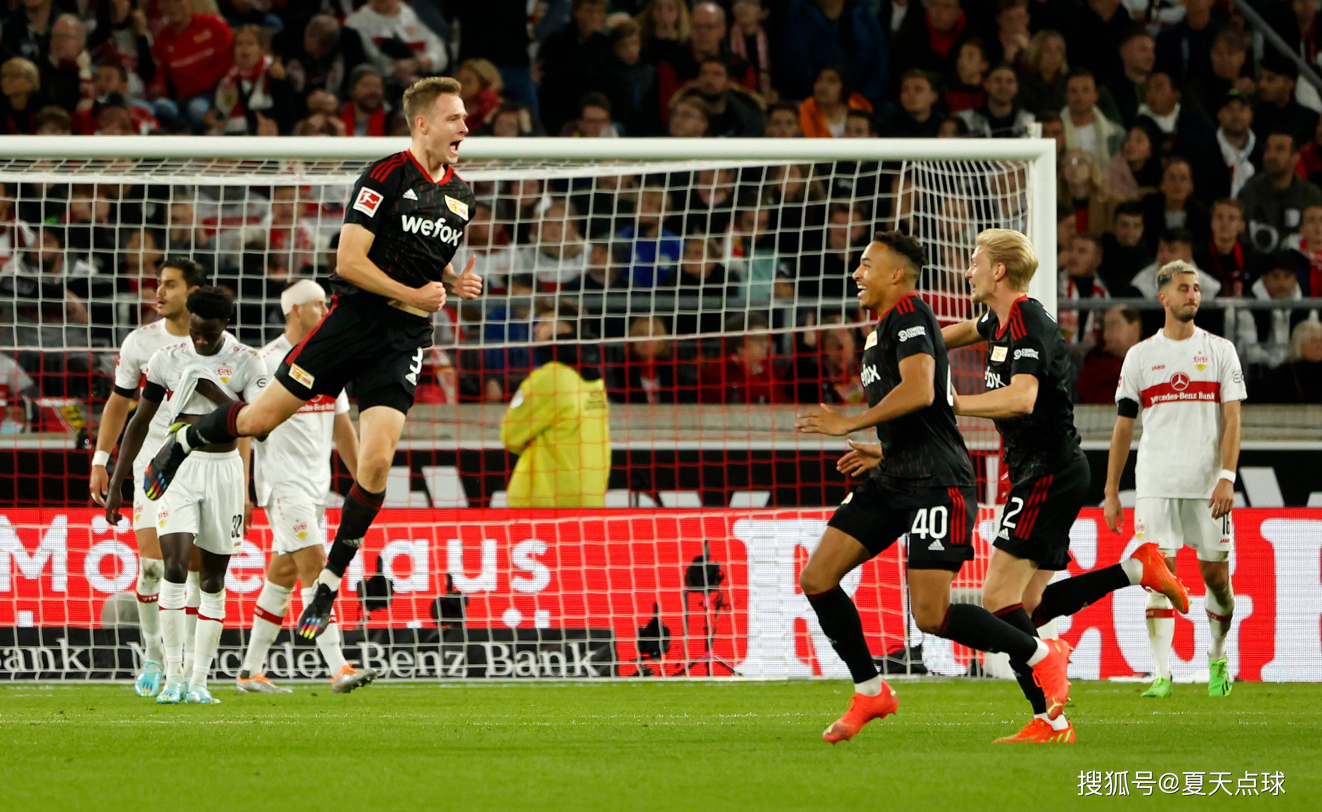 九游娱乐官网 (jiuyou)-包含德甲战术频繁调整，精彩瞬间层出不穷的词条